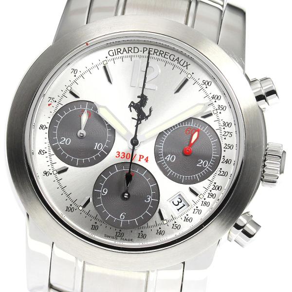 ジラール・ペルゴ（GIRARD-PERREGAUX） GIRARD-PERREGAUX 80280.1