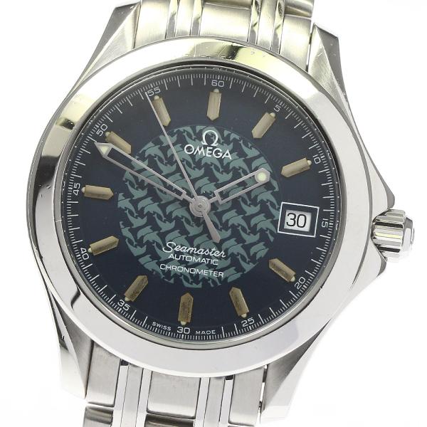 【OMEGA】オメガ時計 ジャックマイヨール 2500.80 自動巻き☆新品同様 OMEGA（オメガ） OMEGA 2500.80 シーマスター120 ジャックマイヨール