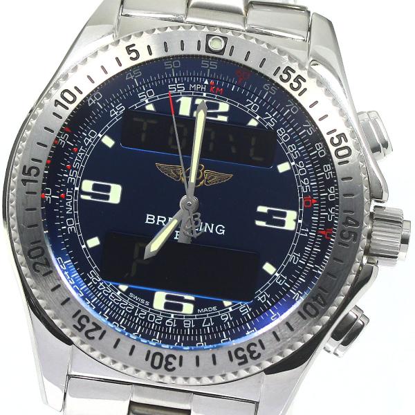 ブライトリング（BREITLING） 訳あり BREITLING A68062
