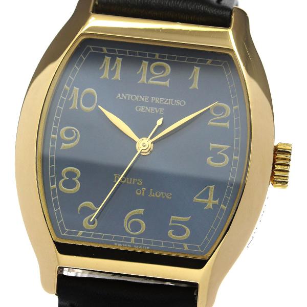 closer0510_762075