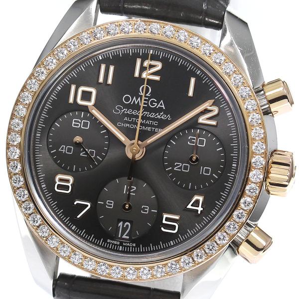 オメガ 425.33.34.20.51.001 11Pダイヤ レディース 自動巻 オメガ 425.33.34.20.51.001 11Pダイヤ レディース 自動巻