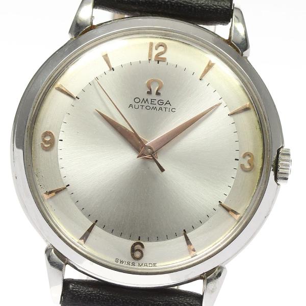 OMEGA（オメガ） OMEGA Ref.2446-1 Cal.540 ハーフローター 自動巻き