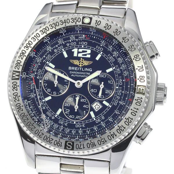 ブライトリング 純正7連 2コマ 幅18mm ブライトリング（BREITLING） 訳あり BREITLING A42362 B-2