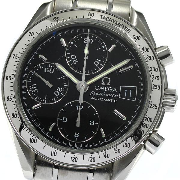 オメガ　OMEGA　スピードマスターデイト　3513.50　自動巻クロノグラフ OMEGA オメガ 3513.50 スピードマスター クロノグラフ デイト