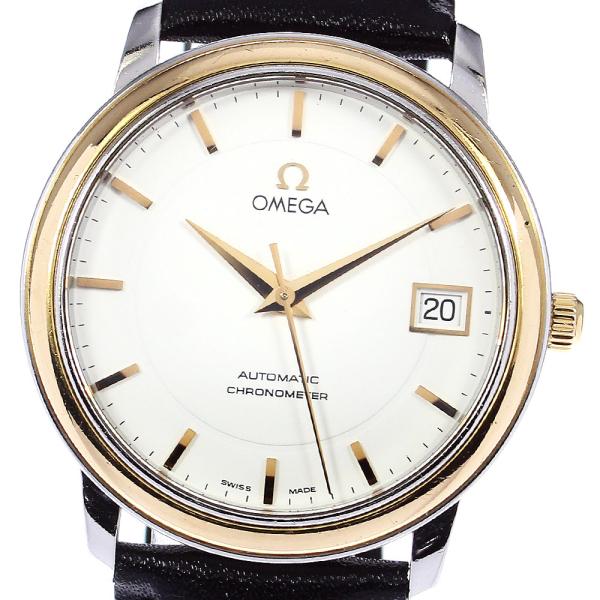 美品 OMEGA Seamaster クロノメーター 自動巻き OMEGA（オメガ） プレステージ クロノメーター 自動巻き メンズ