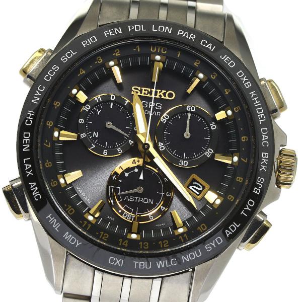 セイコー アストロン 8Xシリーズ SBXB007 / 8X82-0AB0-1 SEIKO セイコー SBXB007/8X82-0AB0-1 アストロン GPS デイト