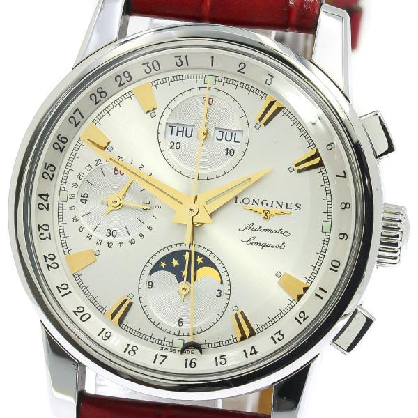 LONGINES ロンジン L1.642.4 コンクエスト トリプルカレンダー ムーン