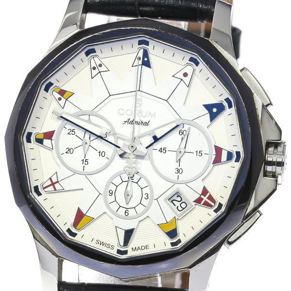 CORUM コルム純正 ステンレス尾錠 革バンド ラグ幅17mm closer0510_769060