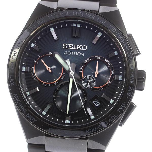 セイコー アストロンSBXC127 5X53-0BY0 NEXTER 2023 SEIKO セイコー SBXC127/5X53-0BY0 アストロン NEXTER 2023