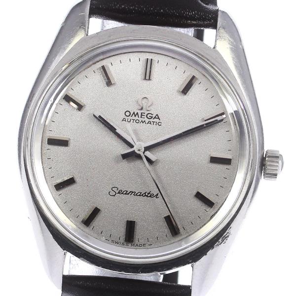 OMEGA オメガ シーマスター 自動巻 Cal. 552 OMEGA（オメガ） OMEGA 165.067 シーマスター Cal.552 自動巻き メンズ