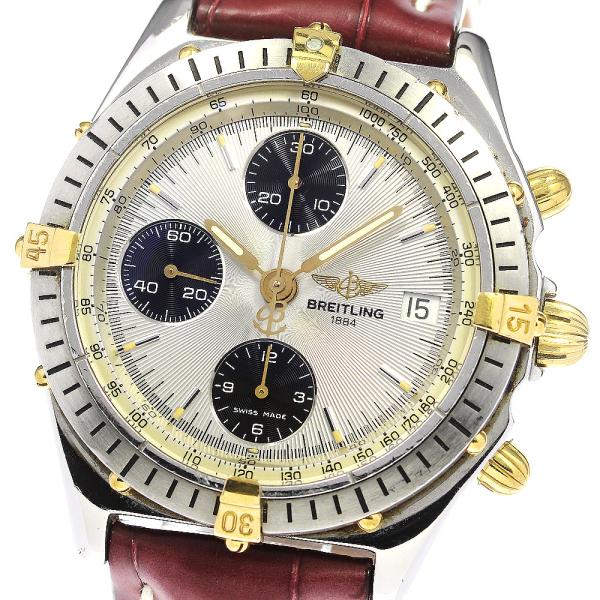 ブライトリング　クロノマット　B13048　ATメンズ腕時計　オール純正　稼働品 ブライトリング（BREITLING） BREITLING B13048 クロノマット デイト