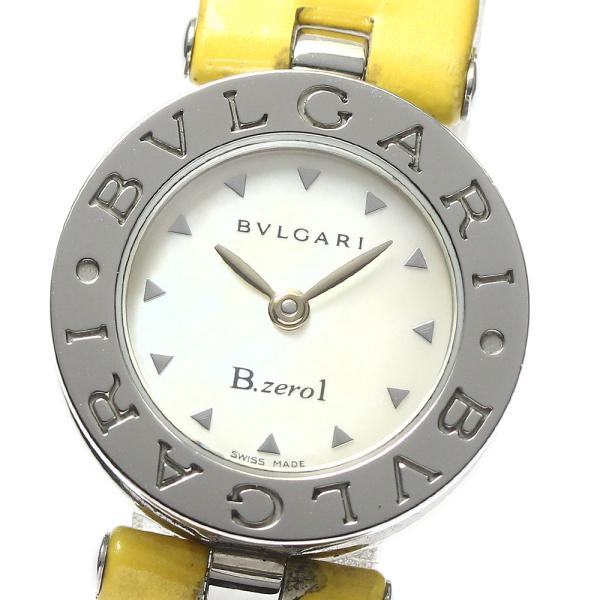 BVLGARI（ブルガリ） BVLGARI BZ22S B-zero1 シェル文字盤 クォーツ