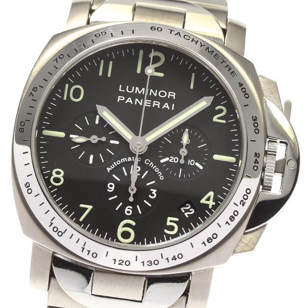 【貴重 限定品】OFFICINE PANERAI パネライノート 新品未使用品 OFFICINE PANERAI（オフィチーネ パネライ） パネライ PANERAI