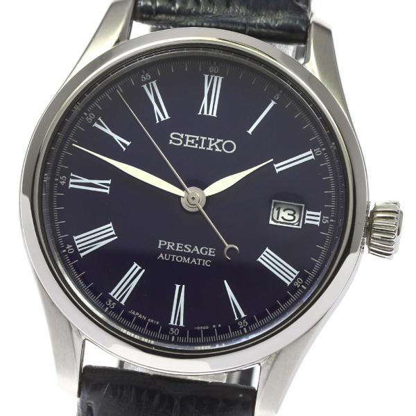 SEIKO（セイコー） SEIKO SARX053/6R15-03V0 プレザージュ 青琺瑯