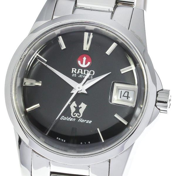 RADO（ラドー） RADO 658.3832.4 ゴールデンホース 自動巻き メンズ 内