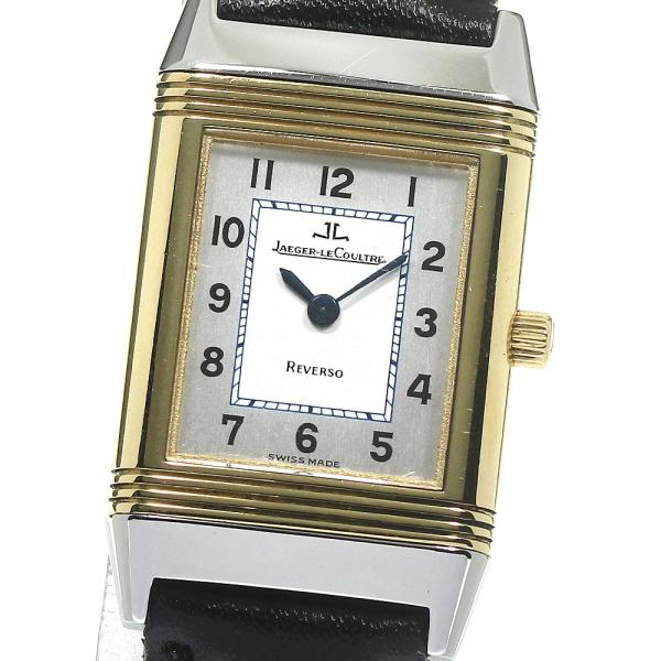 ジャガー・ルクルト JAEGER-LECOULTRE 140.021.8 レベルソ クォーツ レディース 良品 _950581 Jaeger-LeCoultre - ジャガー・ルクルト JAEGER-LECOULTRE 140.021.8