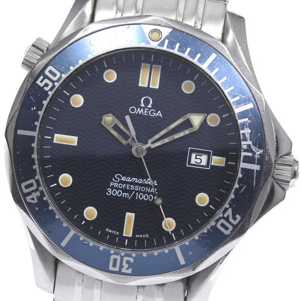 OMEGA（オメガ） 訳あり OMEGA 2541.80 シーマスター300 デイト