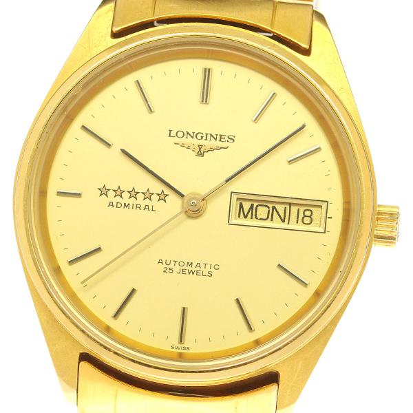 ロンジンアドミラル5スター自動巻きデイデイトL7.634.4 LONGINES（ロンジン） LONGINES L7.634.2 アドミラル 5スター