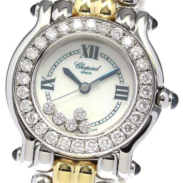 Chopard（ショパール） Chopard 27/8930-23/11 ハッピースポーツ