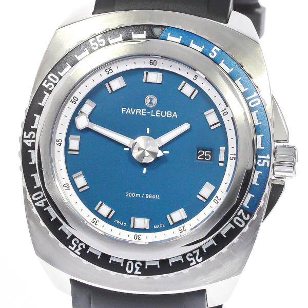 FAVREーLEUBA ファーブル　ルーバ 60年代の名作を再現【300m防水プロ仕様のダイバーズウオッチ
