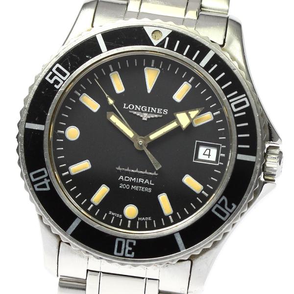 LONGINES ロンジン アドミラル ファイブスター デイデイト closer0510_790973