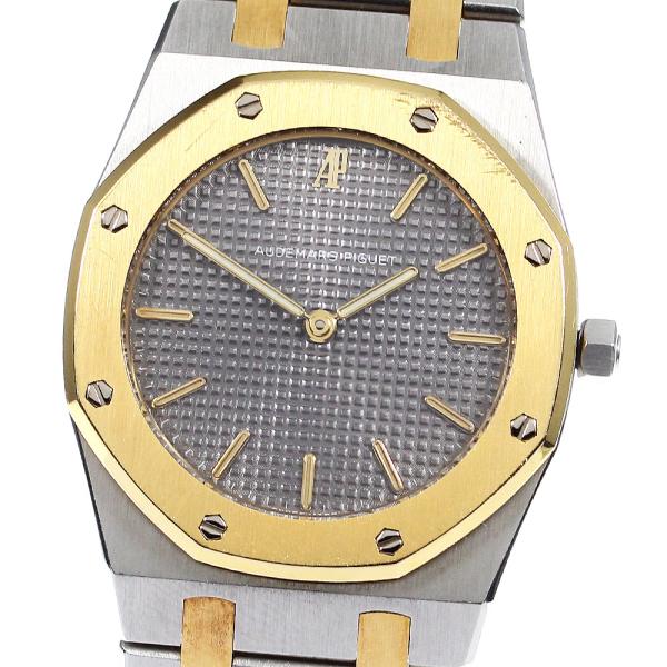 【最終値下げ】Audemars Piguet オーデマ ピゲ クォーツ 腕時計 AUDEMARS PIGUET（オーデマピゲ） ロイヤルオーク クォーツ メンズ 内