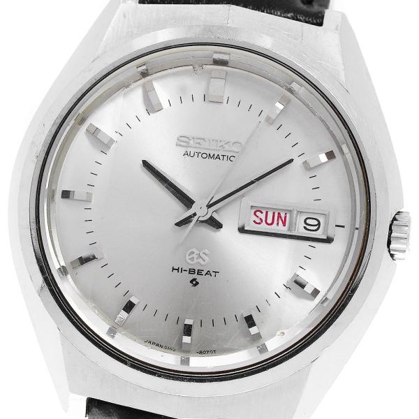 SEIKO（セイコー） SEIKO 6146-8050 グランドセイコー ハイビート 