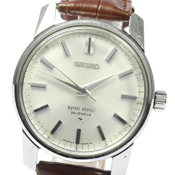 キングセイコー SEIKO 44-9990 手巻き 稼働品 ヴィンテージ メンズ SEIKO セイコー 44-9990 キングセイコー ヴィンテージ 手巻き
