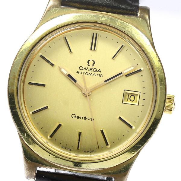 OMEGA オメガ ジュネーブ Cal.1012 デイト アンティーク 自動