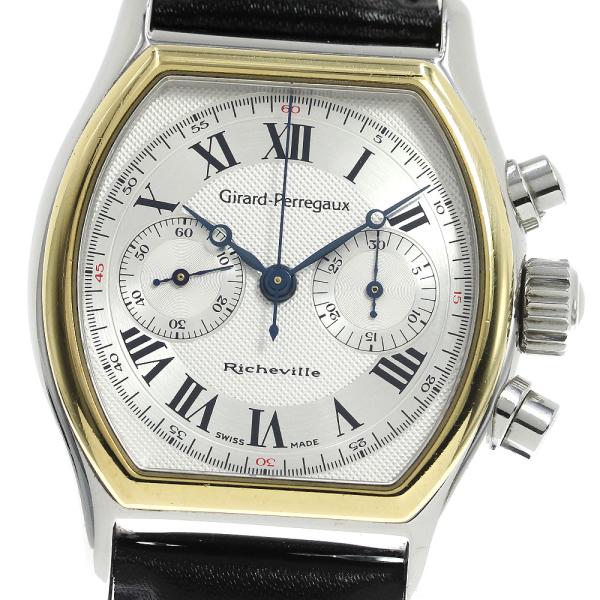 ジラール　ペルゴ　リシュビル　メンズ　時計 GIRARD-PERREGAUX ジラール・ペルゴ リシュビル クロノグラフ 腕時計