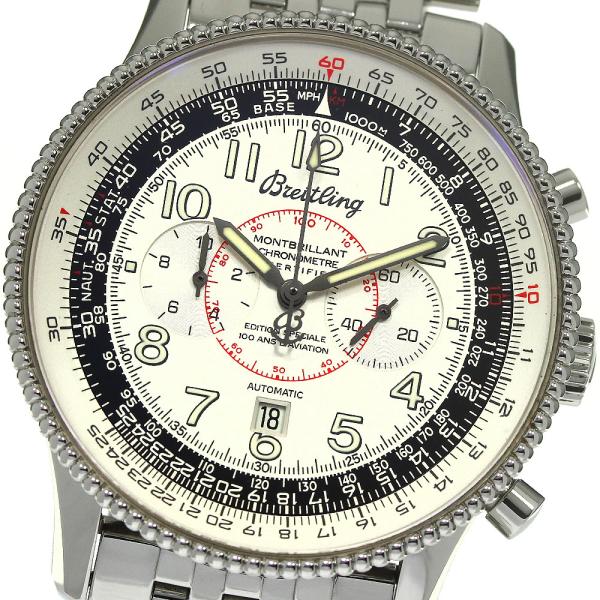 ブライトリング BREITLING モンブリラン 1903 ライト兄弟100周年