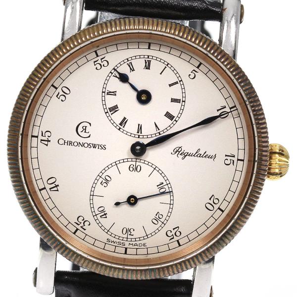 クロノスイス Chronoswiss CH1223M レギュレーター スモールセコンド 自動巻き メンズ 良品 _741498 CHRONOSWISS（クロノスイス） Chronoswiss CH6326 レギュレーター