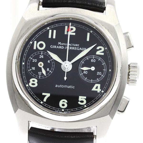 ジラール・ペルゴ（GIRARD-PERREGAUX） GIRARD-PERREGAUX 2598