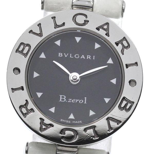 BVLGARI ブルガリ BZ22S B-zero1 クォーツ レディース 箱・保証書付き_