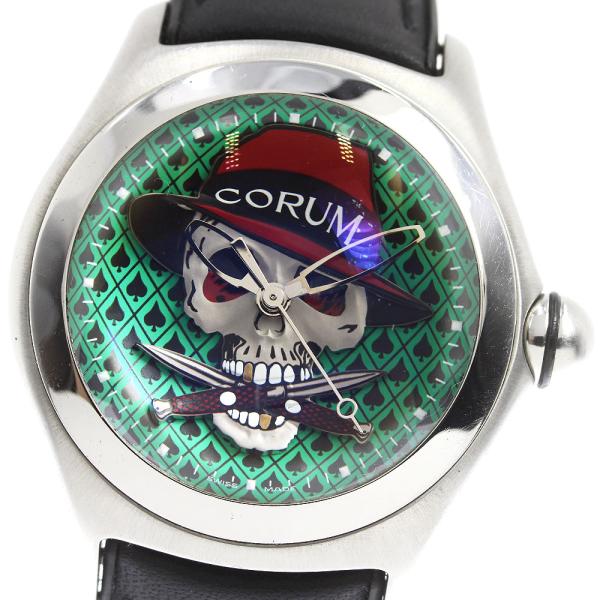 CORUM（コルム） CORUM 08.0001 888 バブル ギャング 888本限定 自動