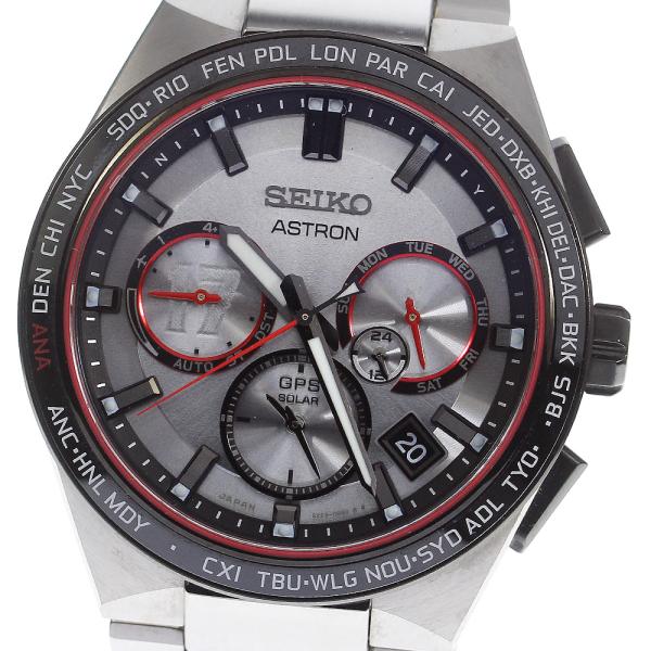 セイコー アストロン 大谷翔平 2022限定モデル(SBXC125)5X53-0BX0 SEIKO（セイコー） SEIKO SBXC125/5X53-0BX0 アストロン 大谷翔平2022
