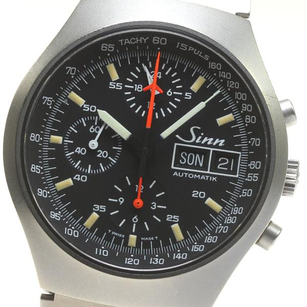 Sinn（ジン） Sinn 157 クロノグラフ デイデイト 自動巻き メンズ
