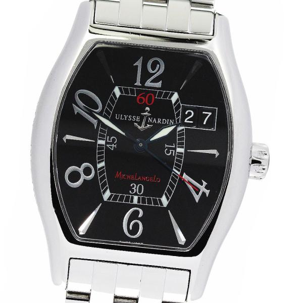ULYSSE NARDIN（ユリスナルダン） Ulysse Nardin 233-68