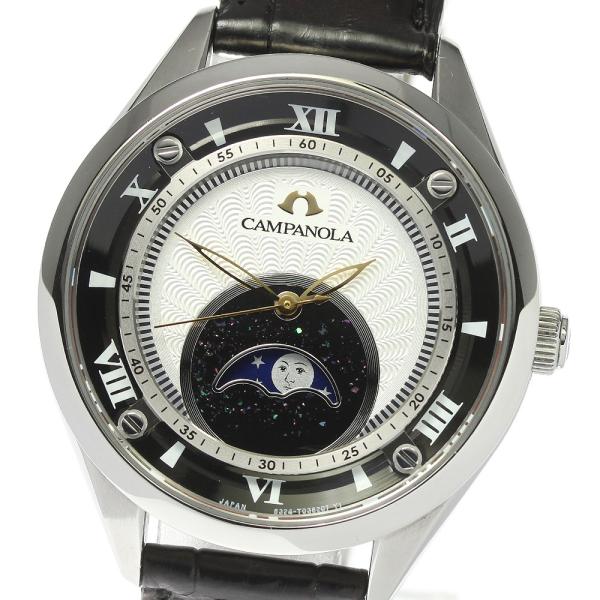シチズン 【CITIZEN】 カンパノラ ムーンフェイズ 結弦(ゆづる) EZ2000-06A (6324-T023959) ボーイズ シルバー/ブラック ステンレススティール 腕時計 時計 CAMPANOLA MOONPHASE YUZURU SILVER/BLACK SS 【中古】 CITIZEN（シチズン） CITIZEN 6324-T023959/EZ2000-06A カンパノラ 結