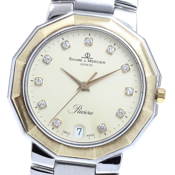 BAUME&MERCIER（ボーム&メルシエ） ボーム＆メルシェ Baume & Mercier