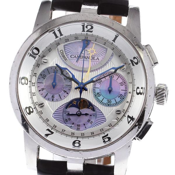 CITIZEN シチズン CTY57-1071/9800-T010059TA カンパノラ エコ CITIZEN シチズン CTY57-1071/9800-T010059TA カンパノラ エコ