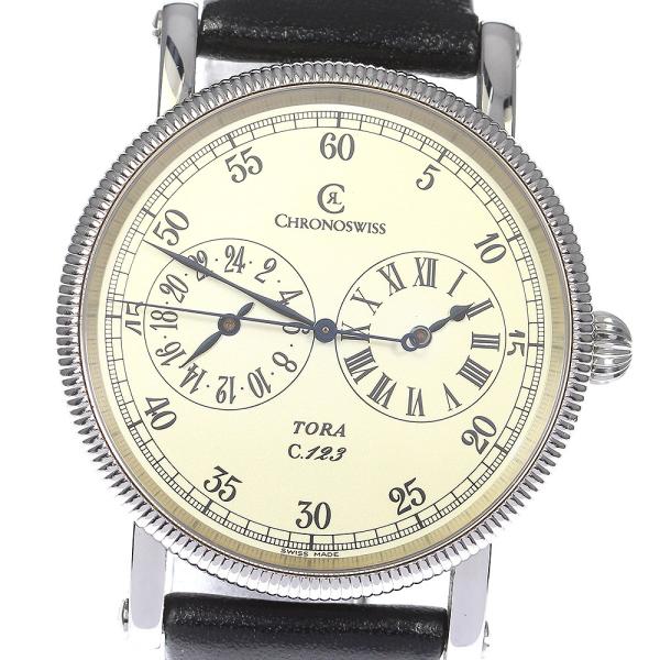 CHRONOSWISS（クロノスイス） Chronoswiss CH1323 トラ C.123 自動巻き