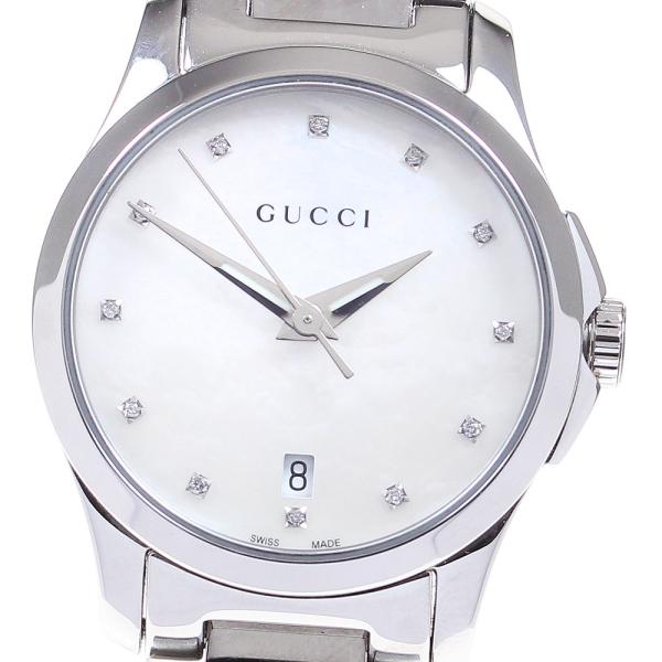 GUCCI グッチ 126.5/YA126542 Gタイムレス 12Pダイヤ クォーツ