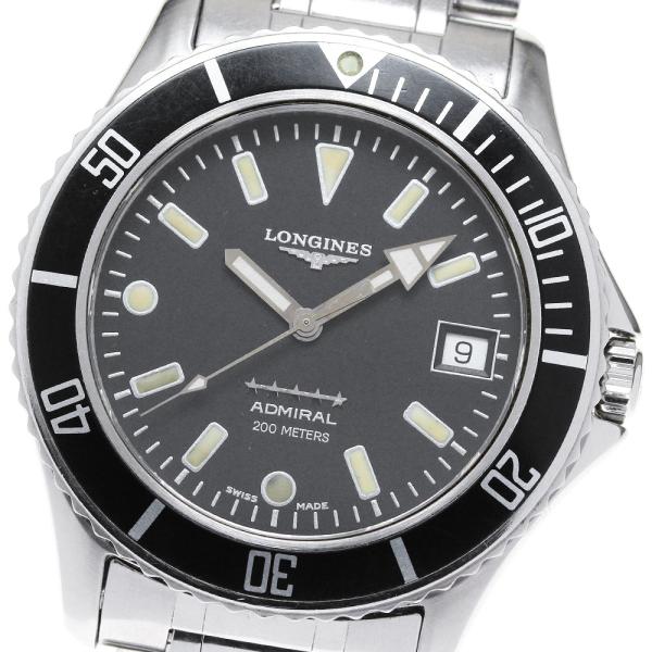 LONGINES（ロンジン） LONGINES L3.502.4 アドミラル ダイバー デイト