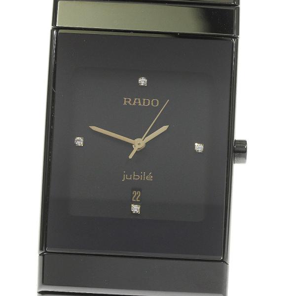 RADO ラドー DIASTAR トリリオン 4P ダイヤ クォーツ 腕時計 RADO（ラドー） RADO 152.0347.3 ダイヤスター ジュビリー 4Pダイヤ
