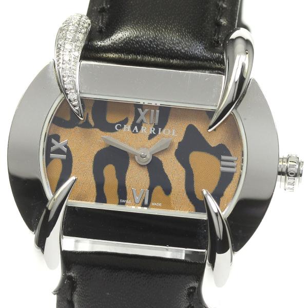 CHARRIOL シャリオール KUCHTS クチャ ラグダイヤ クォーツ レディース  