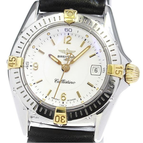 ブライトリング BREITLING B52045 カリスティーノ デイト クォーツ