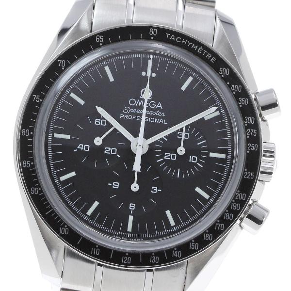 OMEGA（オメガ） OMEGA 3573.50 スピードマスター プロフェッショナル
