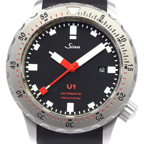 ジン Sinn 1010 U1 デイト 自動巻き メンズ 保証書付き_826213  