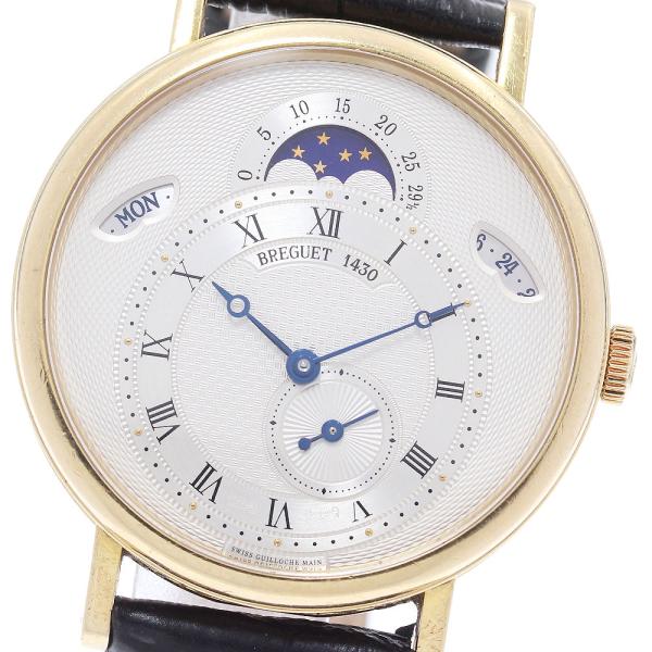 簡易調整済★ブレゲ/Breguet★5910BA★クラシック★K18YG★尾錠 K18★本体のみ closer0510_826733